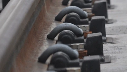 rail clip rail clip