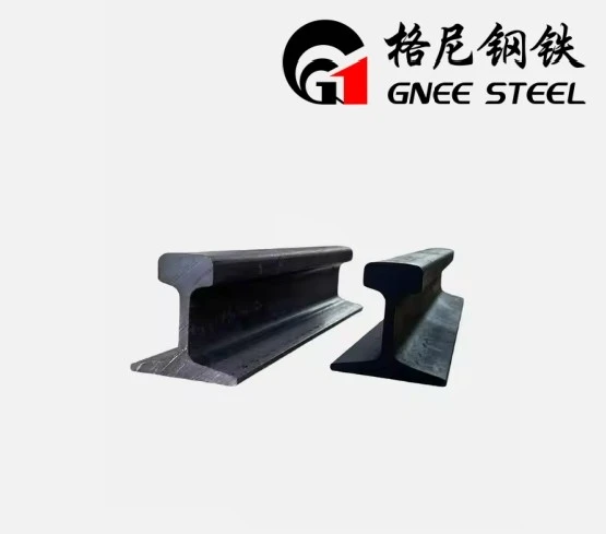 QU80 Rail QU80 Rail